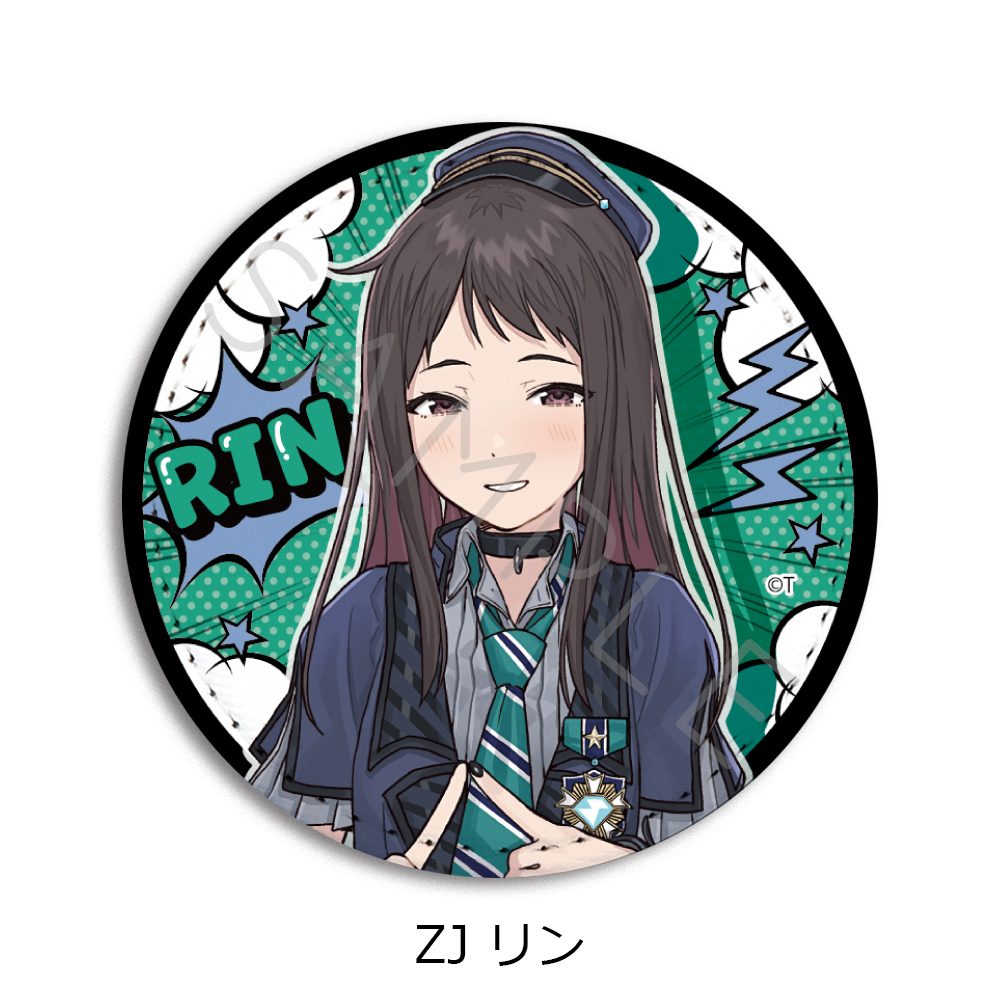 ガールズバンドクライ 第5弾 レザーバッジ(丸形) ZJ リン ("Girls Band Cry" Vol. 5 Leather Badge (Round) ZJ Rin)