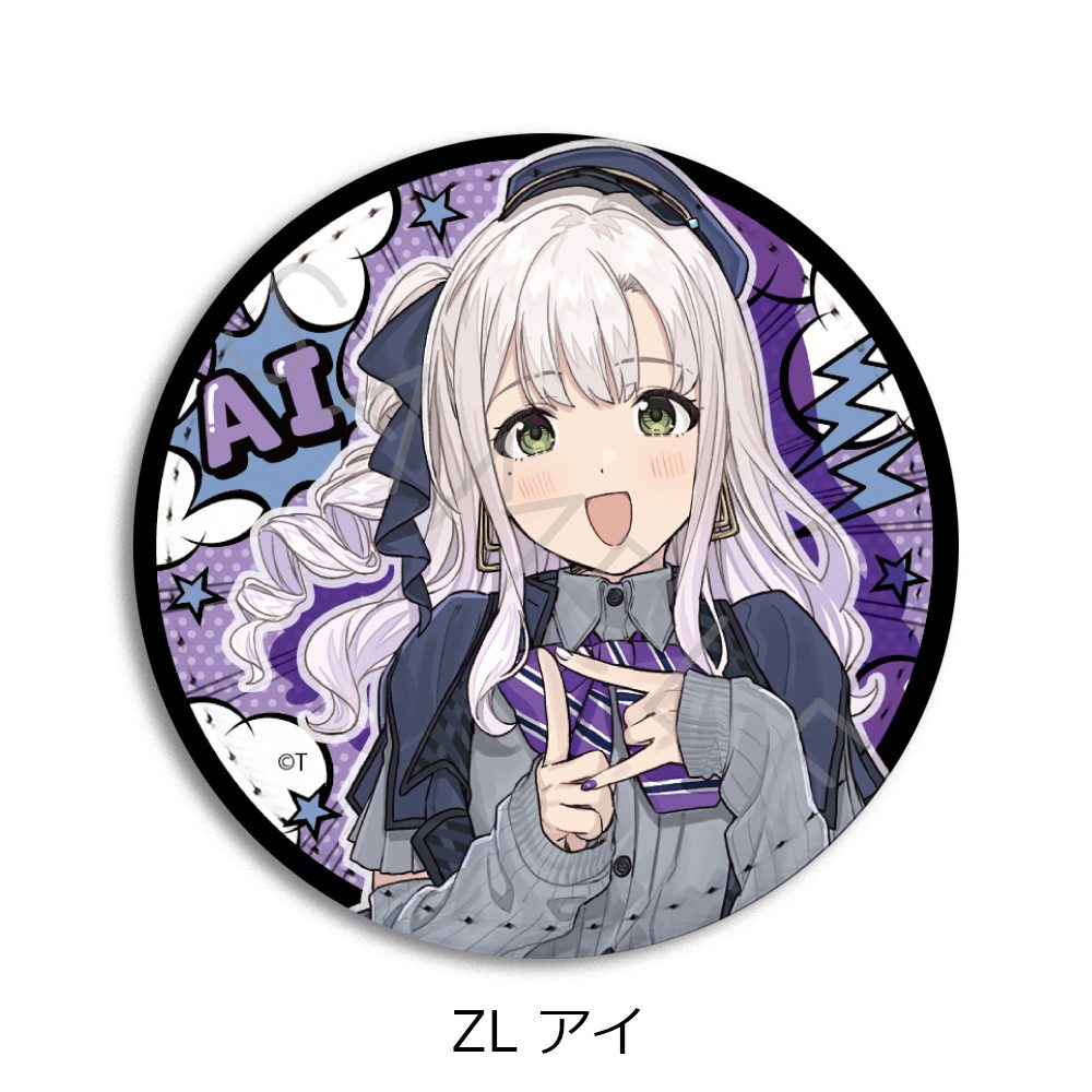 ガールズバンドクライ 第5弾 レザーバッジ(丸形) ZL アイ ("Girls Band Cry" Vol. 5 Leather Badge (Round) ZL Ai)