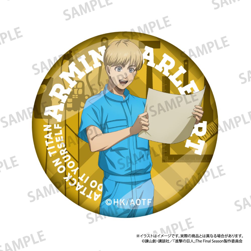 進撃の巨人 ガラスマグネット アルミン・アルレルト(DIY) ("Attack on Titan" Glass Magnet Armin Arlert (DIY))
