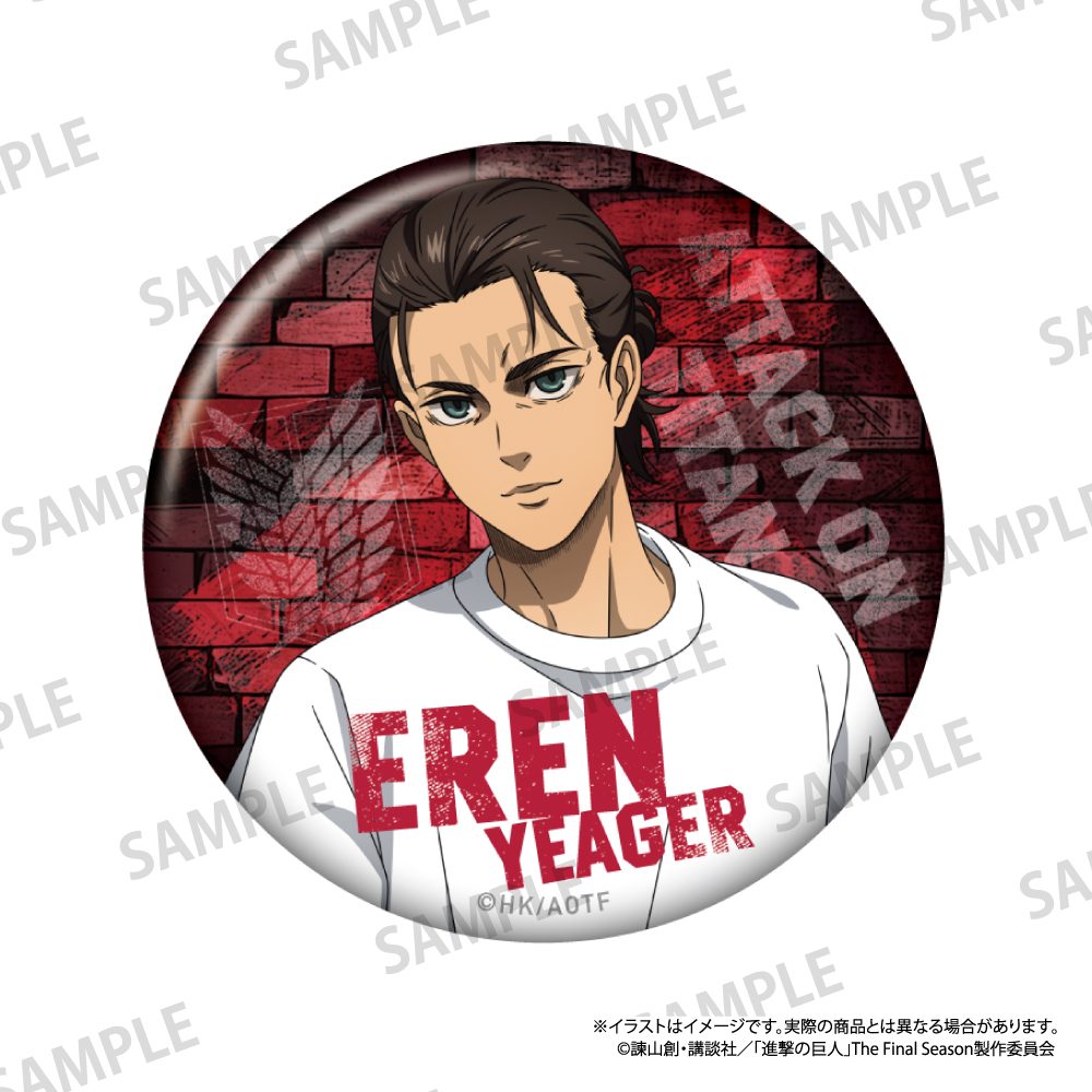 進撃の巨人 丸缶バッジ エレン・イェーガー(DIY) ("Attack on Titan" Round Can Badge Eren Yeager (DIY))