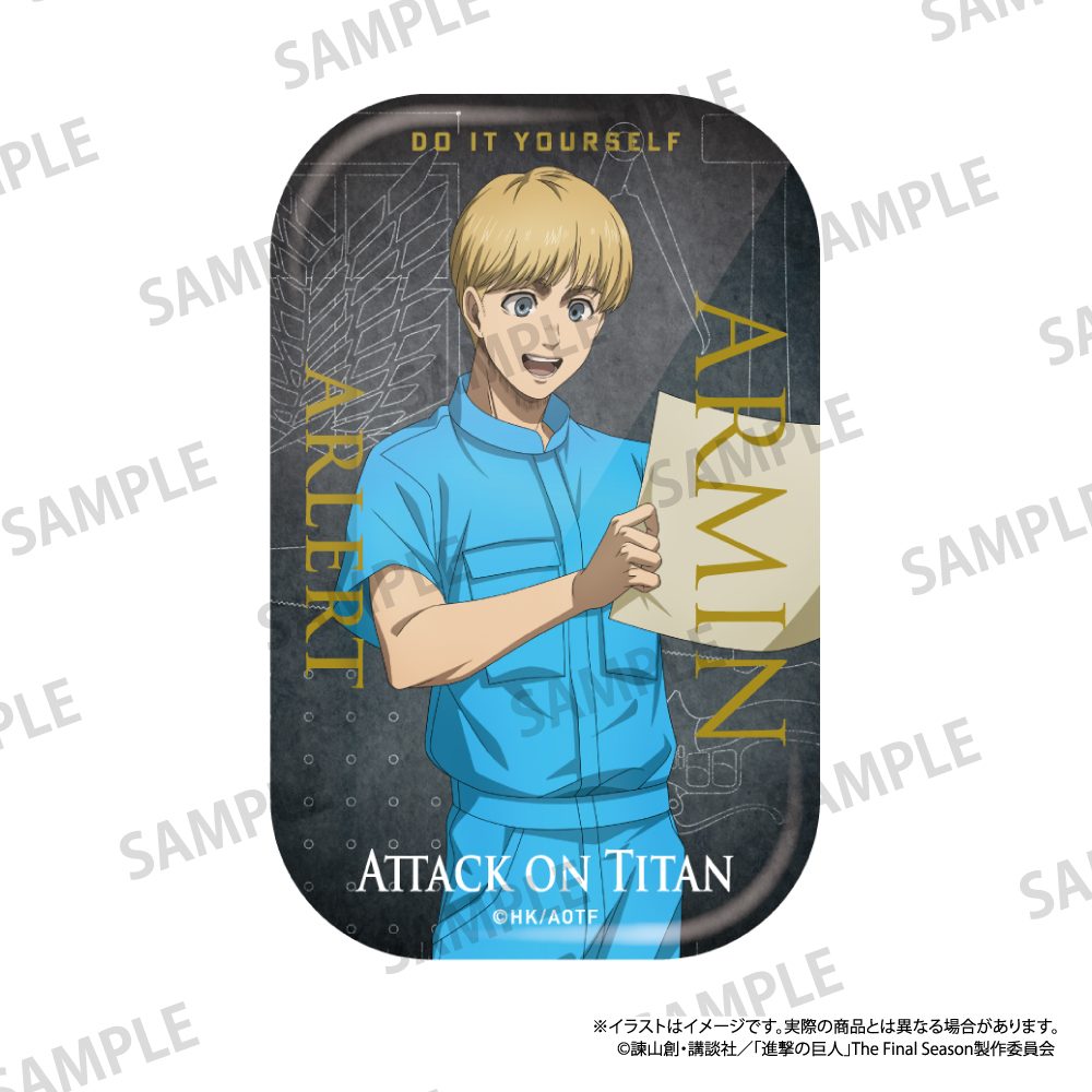 進撃の巨人 長方形缶バッジ アルミン・アルレルト(DIY) ("Attack on Titan" Rectangle Can Badge Armin Arlert (DIY))