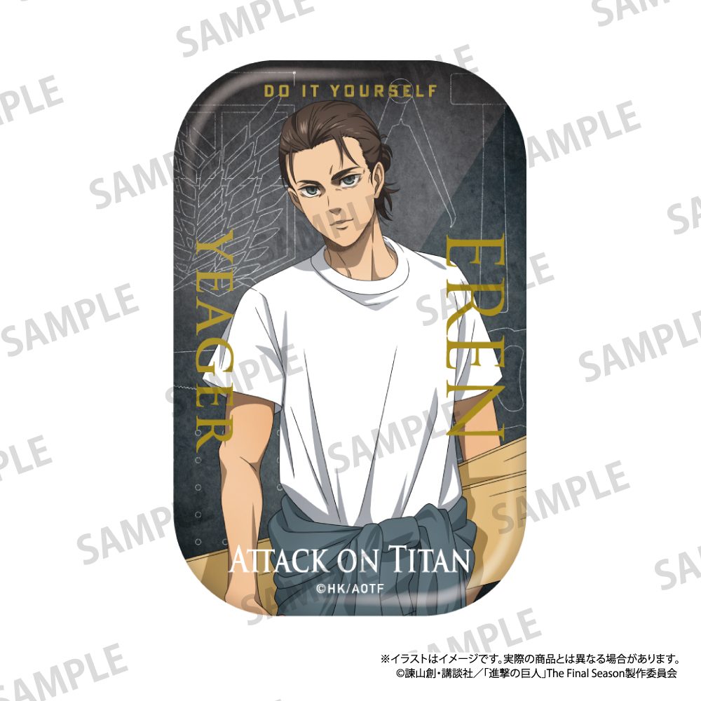 進撃の巨人 長方形缶バッジ エレン・イェーガー(DIY) ("Attack on Titan" Rectangle Can Badge Eren Yeager (DIY))