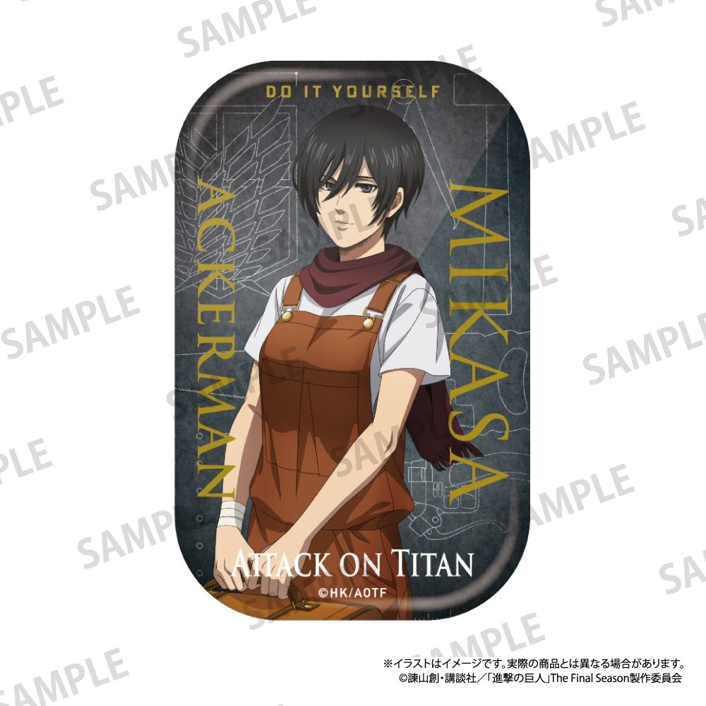 進撃の巨人 長方形缶バッジ ミカサ・アッカーマン(DIY) ("Attack on Titan" Rectangle Can Badge Mikasa Ackerman (DIY))