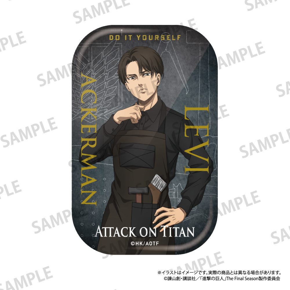 進撃の巨人 長方形缶バッジ リヴァイ・アッカーマン(DIY) ("Attack on Titan" Rectangle Can Badge Levi Ackerman (DIY))