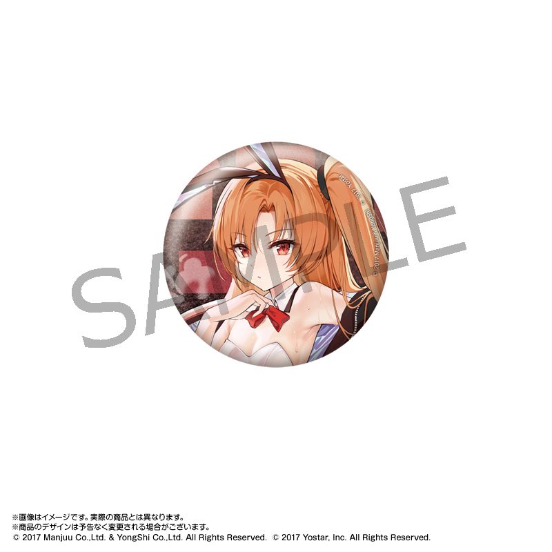 アズールレーン 缶バッジ クリーブランド(バニーガール) ("Azur Lane" Can Badge Cleveland (Bunny Girl))