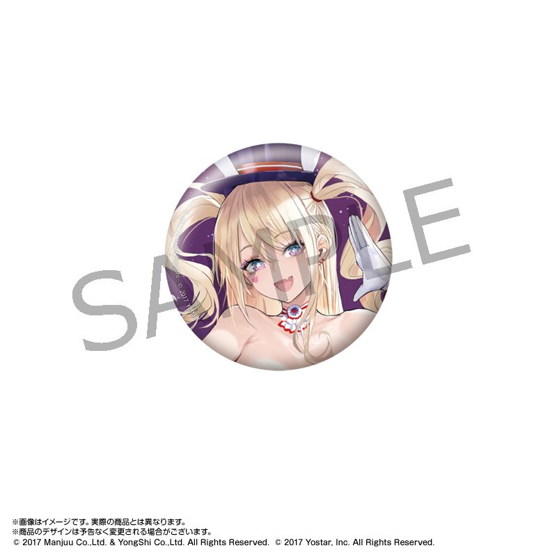 アズールレーン 缶バッジ グアム(バニーガール) ("Azur Lane" Can Badge Guam (Bunny Girl))