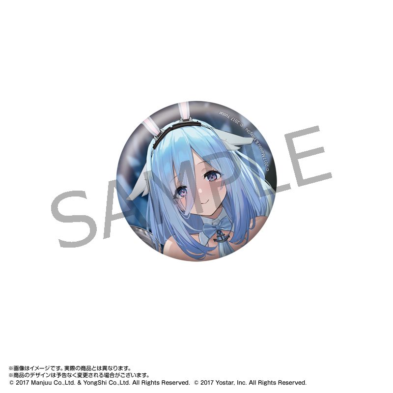 アズールレーン 缶バッジ コンステレーション(バニーガール) ("Azur Lane" Can Badge Constellation (Bunny Girl))