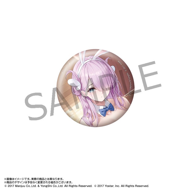 アズールレーン 缶バッジ ルイビル(バニーガール) ("Azur Lane" Can Badge Louisville (Bunny Girl))