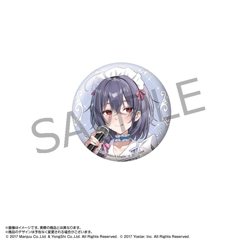 アズールレーン×パセラ 描き下ろし缶バッジ ピッツバーグ ("Azur Lane" x PASELA Original Illustration Can Badge Pittsburgh)