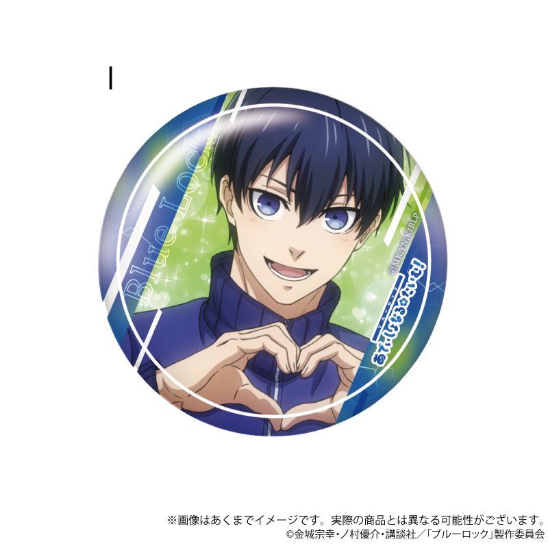 ブルーロック 場面写缶バッジ あでぃしょなる・たいむ! 2期Ver. I ("Blue Lock" Scenes Can Badge Additional Time! Season 2 Ver. I)