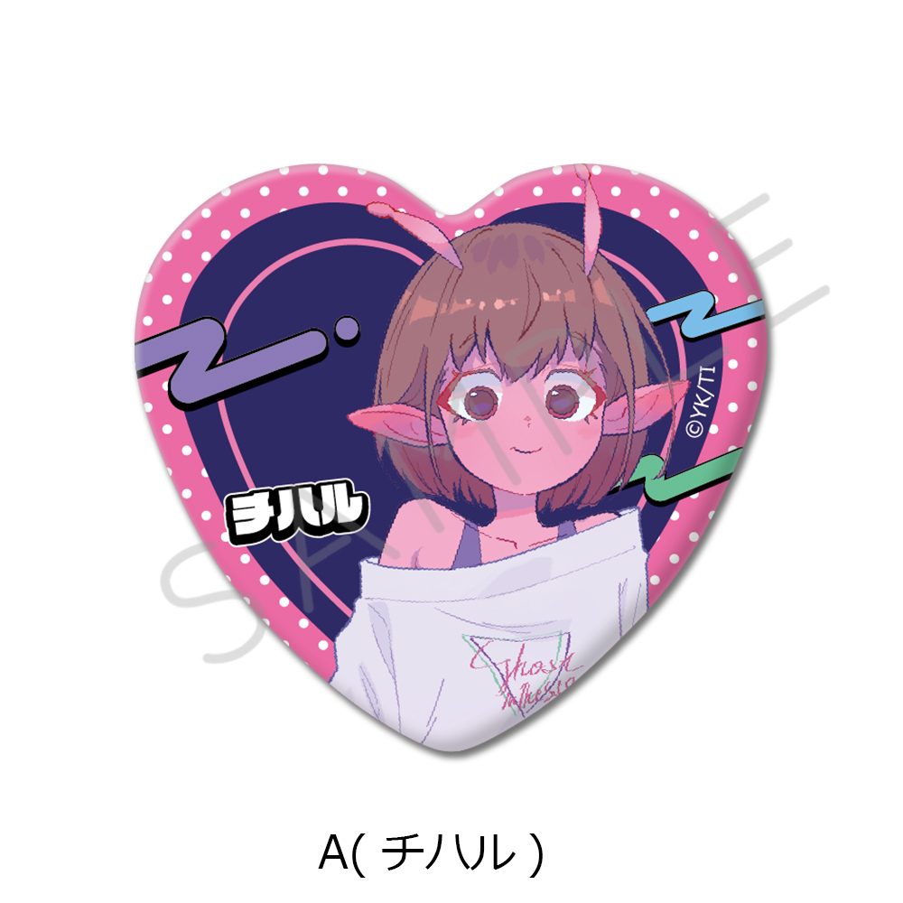 銀河特急 ミルキー☆サブウェイ ハート型缶バッジ A チハル ("MILKY SUBWAY THE GALACTIC LIMITED EXPRESS" Heart Can Badge A Chiharu)