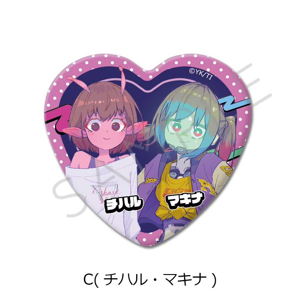 銀河特急 ミルキー☆サブウェイ ハート型缶バッジ C チハル・マキナ ("MILKY SUBWAY THE GALACTIC LIMITED EXPRESS" Heart Can Badge C Chiharu & Makina)