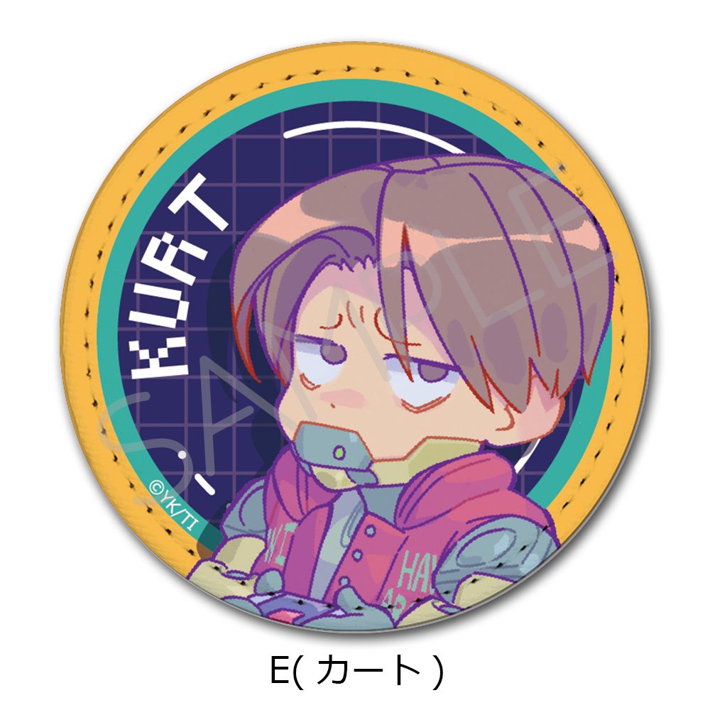 銀河特急 ミルキー☆サブウェイ レザーバッジ E カート ("MILKY SUBWAY THE GALACTIC LIMITED EXPRESS" Leather Badge E Kurt)