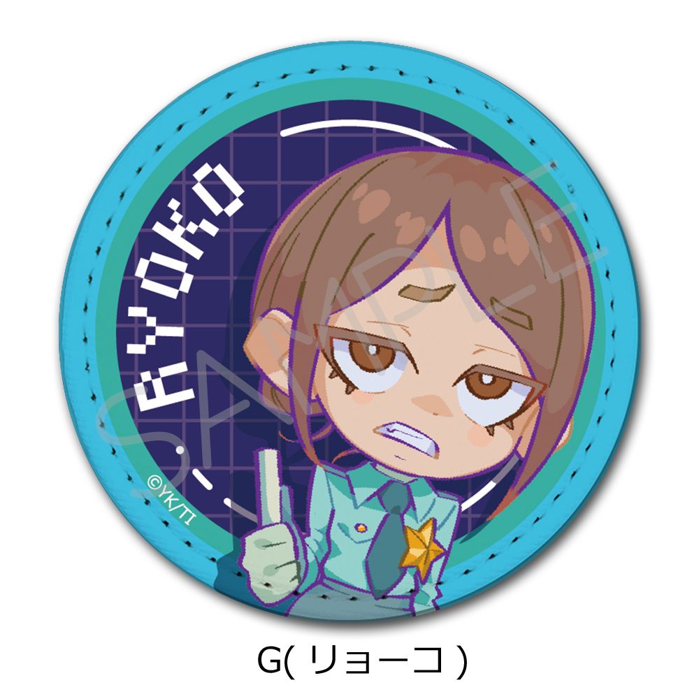 銀河特急 ミルキー☆サブウェイ レザーバッジ G リョーコ ("MILKY SUBWAY THE GALACTIC LIMITED EXPRESS" Leather Badge G Ryoko)