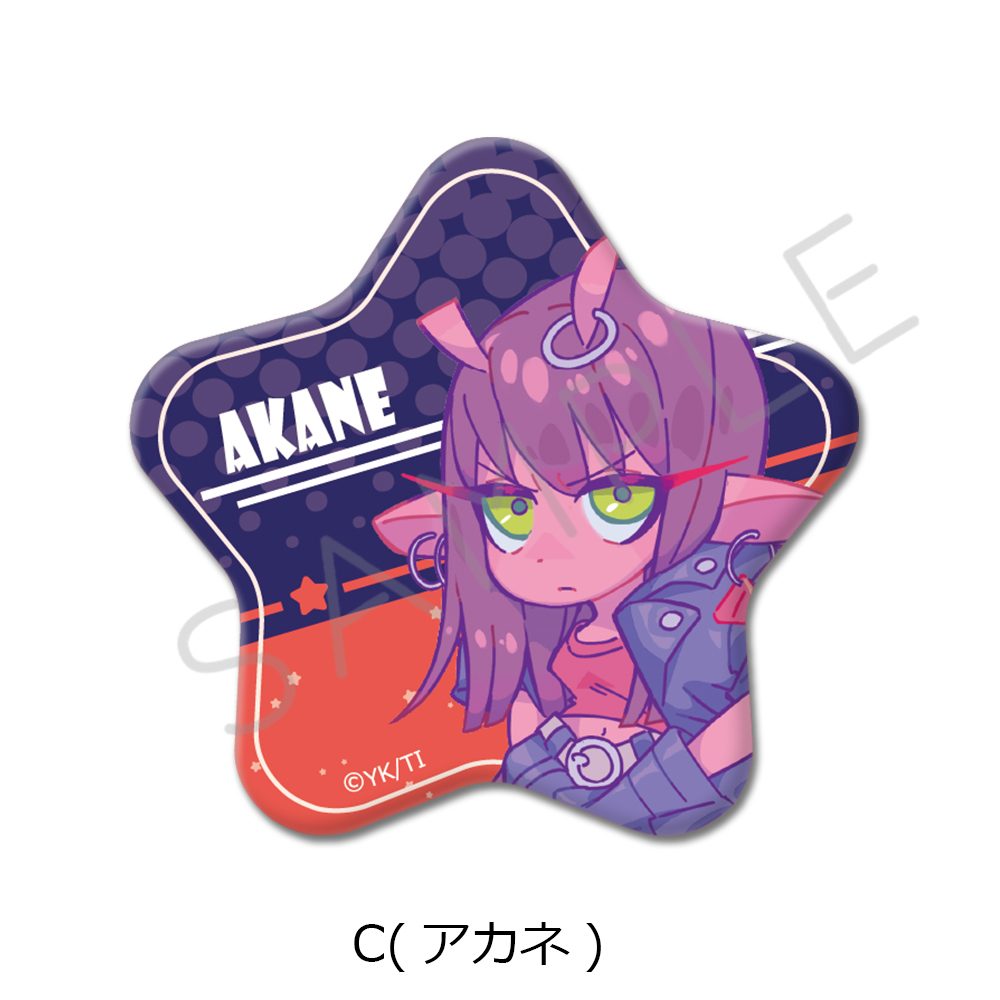 銀河特急 ミルキー☆サブウェイ 星型缶バッジ C アカネ ("MILKY SUBWAY THE GALACTIC LIMITED EXPRESS" Star Can Badge C Akane)