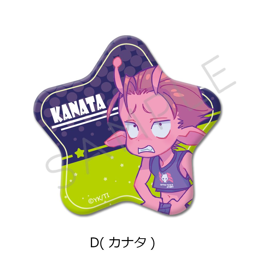銀河特急 ミルキー☆サブウェイ 星型缶バッジ D カナタ ("MILKY SUBWAY THE GALACTIC LIMITED EXPRESS" Star Can Badge D Kanata)