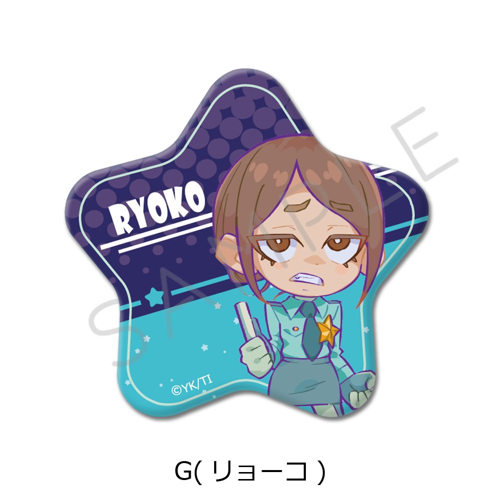 銀河特急 ミルキー☆サブウェイ 星型缶バッジ G リョーコ ("MILKY SUBWAY THE GALACTIC LIMITED EXPRESS" Star Can Badge G Ryoko)