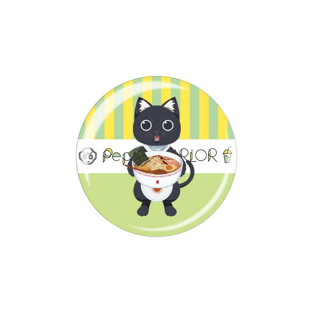 ラーメン赤猫×Pepper PARLORコラボ 缶バッジ サブ ("Ramen Akaneko" x Pepper PARLOR Collaboration Can Badge Sabu)