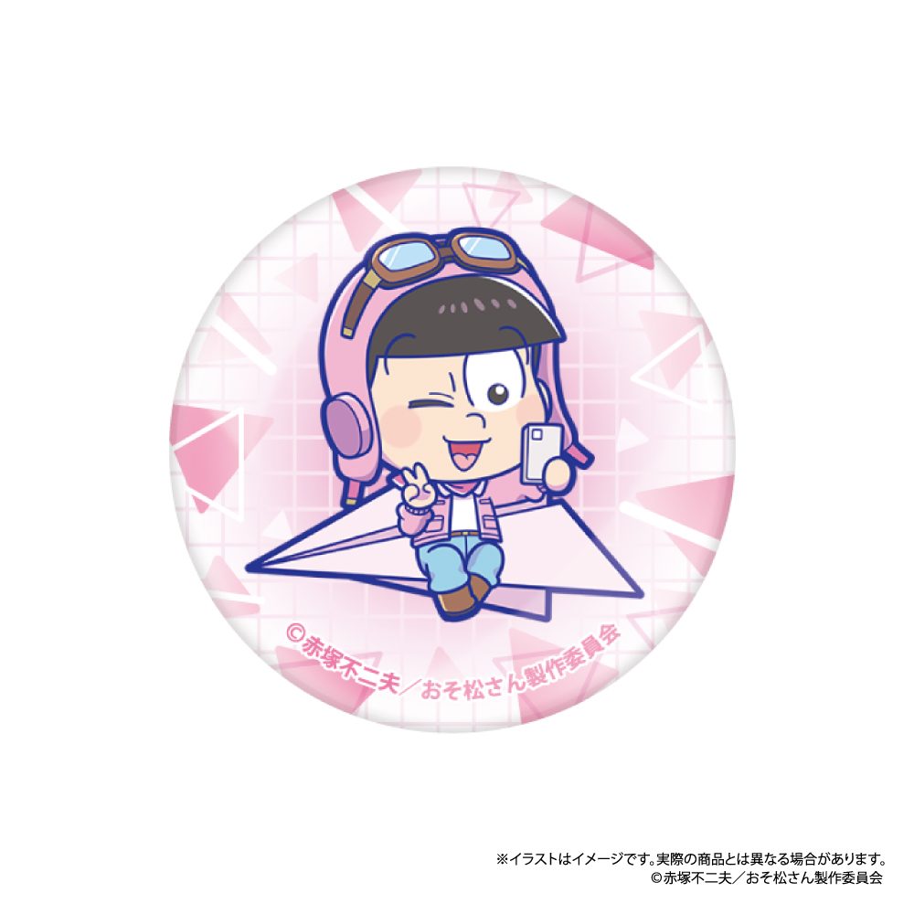 おそ松さん ガラスマグネット トド松SD(紙ヒコーキ) ("Osomatsu-san" Glass Magnet Todomatsu SD (Paper Plane))