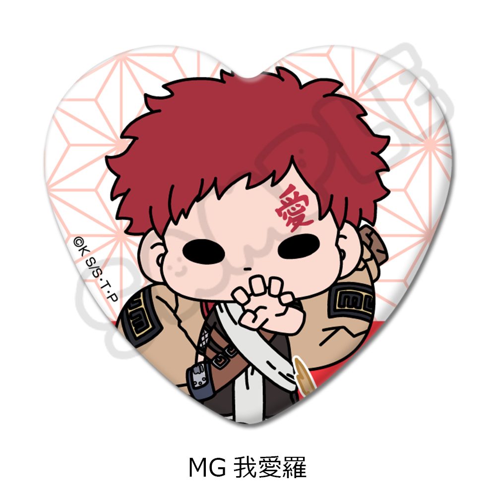 NARUTO-ナルト- ハート型缶バッジ MG 我愛羅 ("NARUTO" Heart Can Badge MG Gaara)