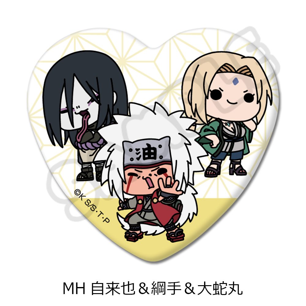 NARUTO-ナルト- ハート型缶バッジ MH 自来也&綱手&大蛇丸 ("NARUTO" Heart Can Badge MH Jiraiya & Tsunade & Orochimaru)