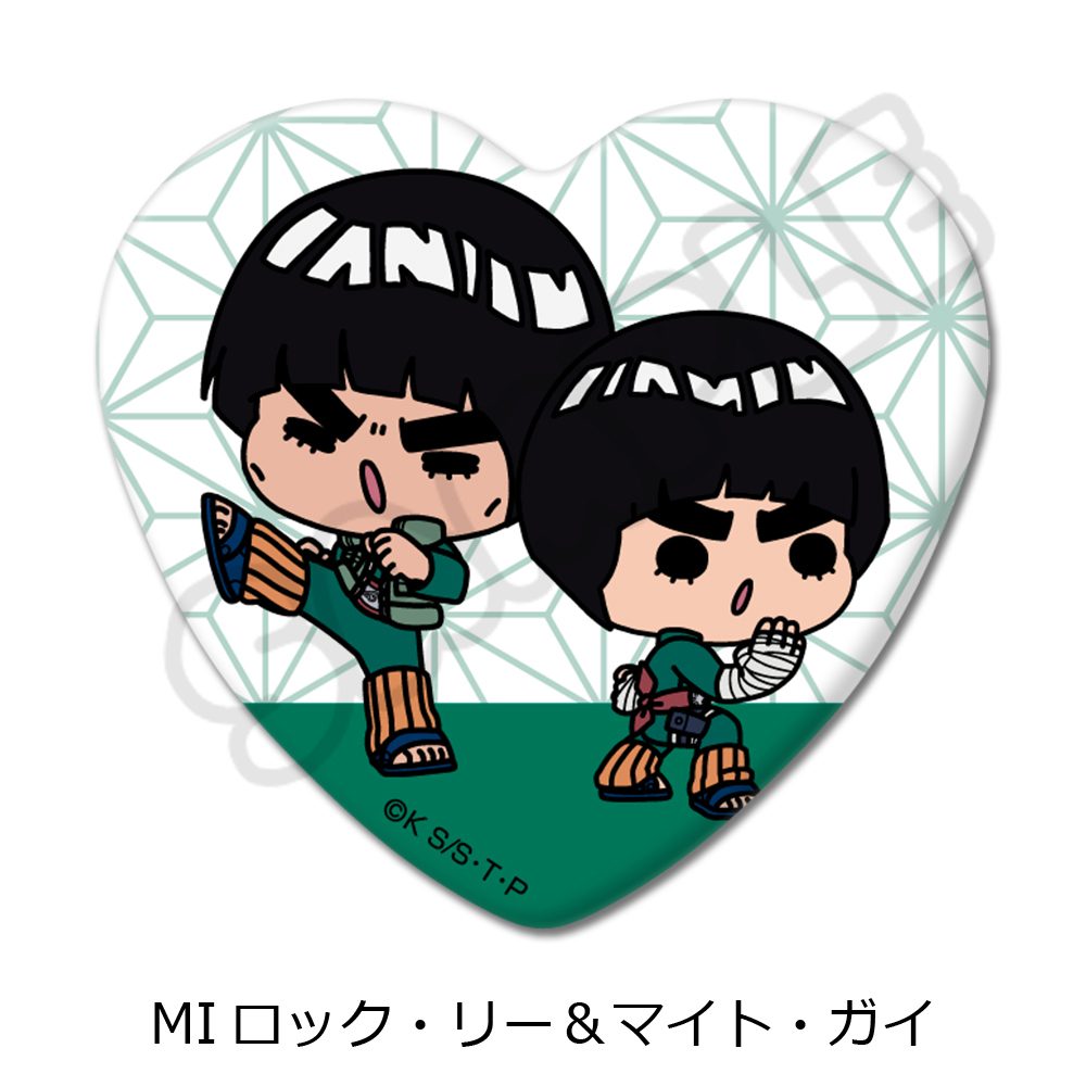 NARUTO-ナルト- ハート型缶バッジ MI ロック・リー&マイト・ガイ ("NARUTO" Heart Can Badge MI Rock Lee & Might Guy)