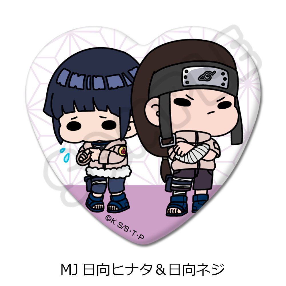 NARUTO-ナルト- ハート型缶バッジ MJ 日向ヒナタ&日向ネジ ("NARUTO" Heart Can Badge MJ Hyuga Hinata & Hyuga Neji)