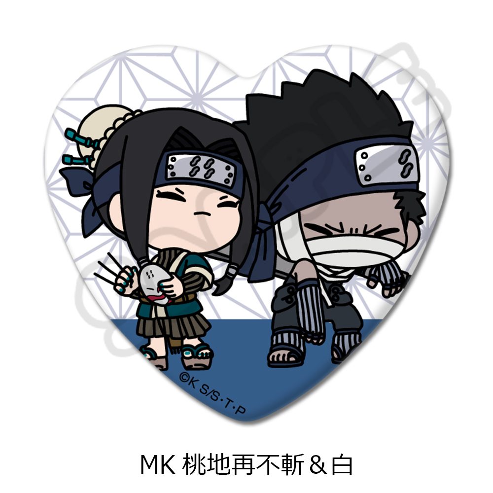 NARUTO-ナルト- ハート型缶バッジ MK 桃地再不斬&白 ("NARUTO" Heart Can Badge MK Momochi Zabuza & Haku)