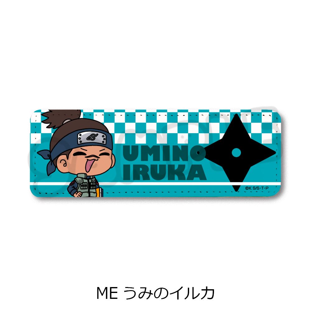 NARUTO-ナルト- レザーバッジ(ロング) ME うみのイルカ ("NARUTO" Leather Badge (Long) ME Umino Iruka)