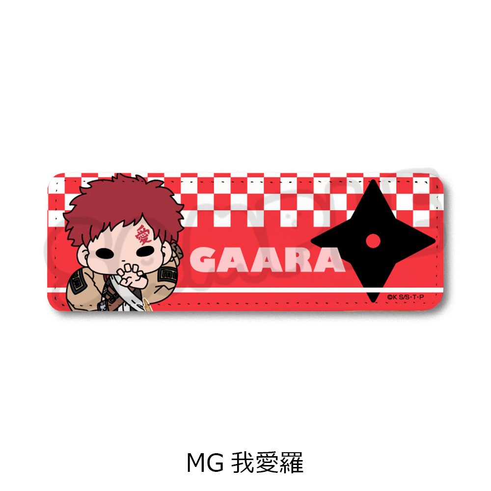 NARUTO-ナルト- レザーバッジ(ロング) MG 我愛羅 ("NARUTO" Leather Badge (Long) MG Gaara)