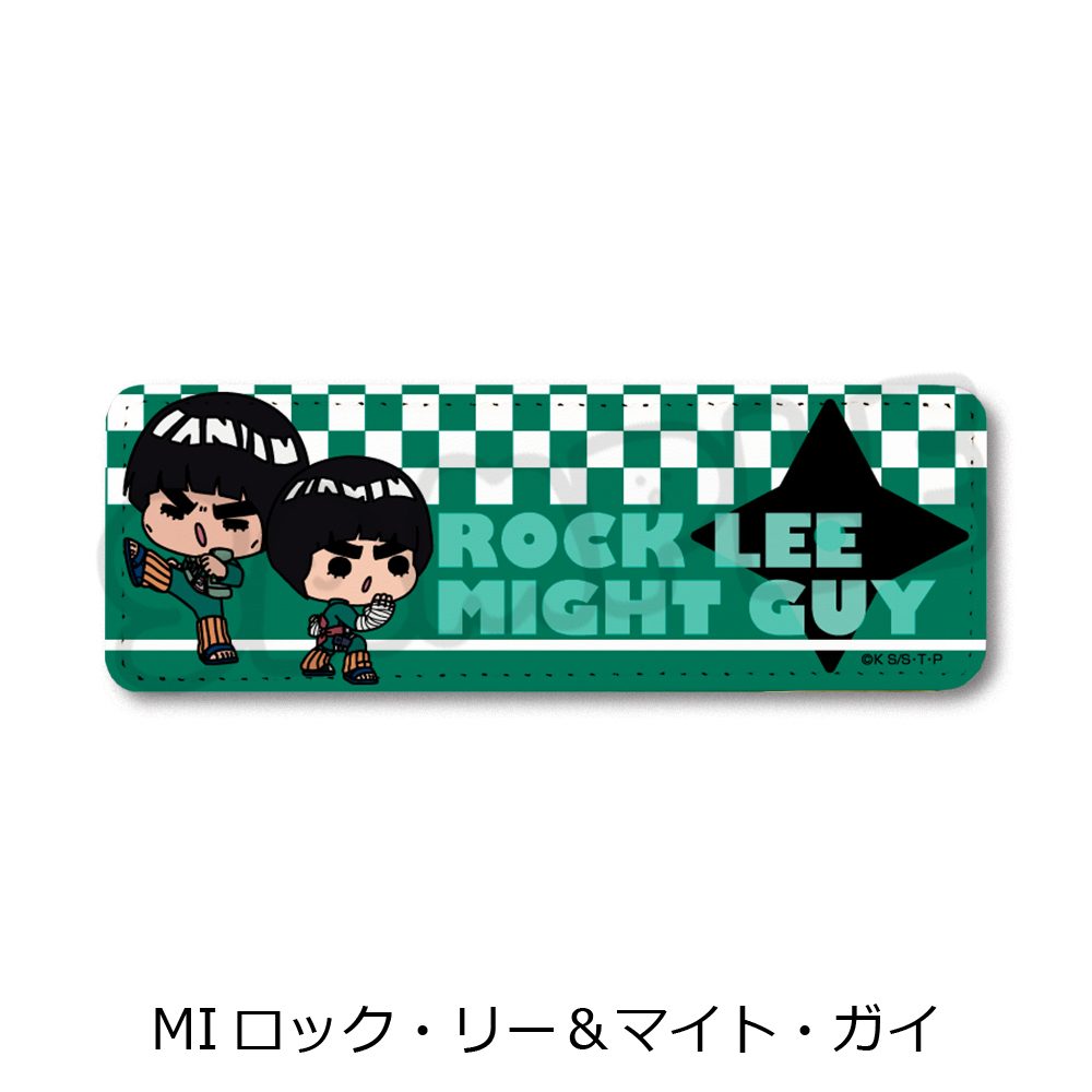 NARUTO-ナルト- レザーバッジ(ロング) MI ロック・リー&マイト・ガイ ("NARUTO" Leather Badge (Long) MI Rock Lee & Might Guy)