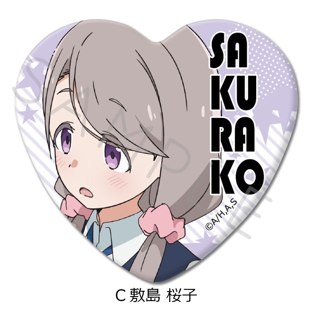 mono ハート型缶バッジ C 敷島桜子 ("mono" Heart Can Badge C Shikishima Sakurako)