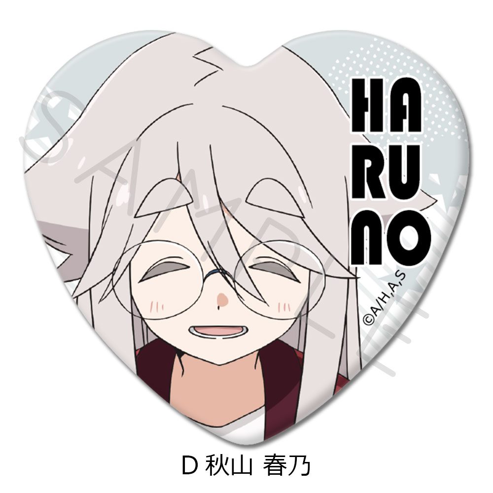 mono ハート型缶バッジ D 秋山春乃 ("mono" Heart Can Badge D Akiyama Haruno)