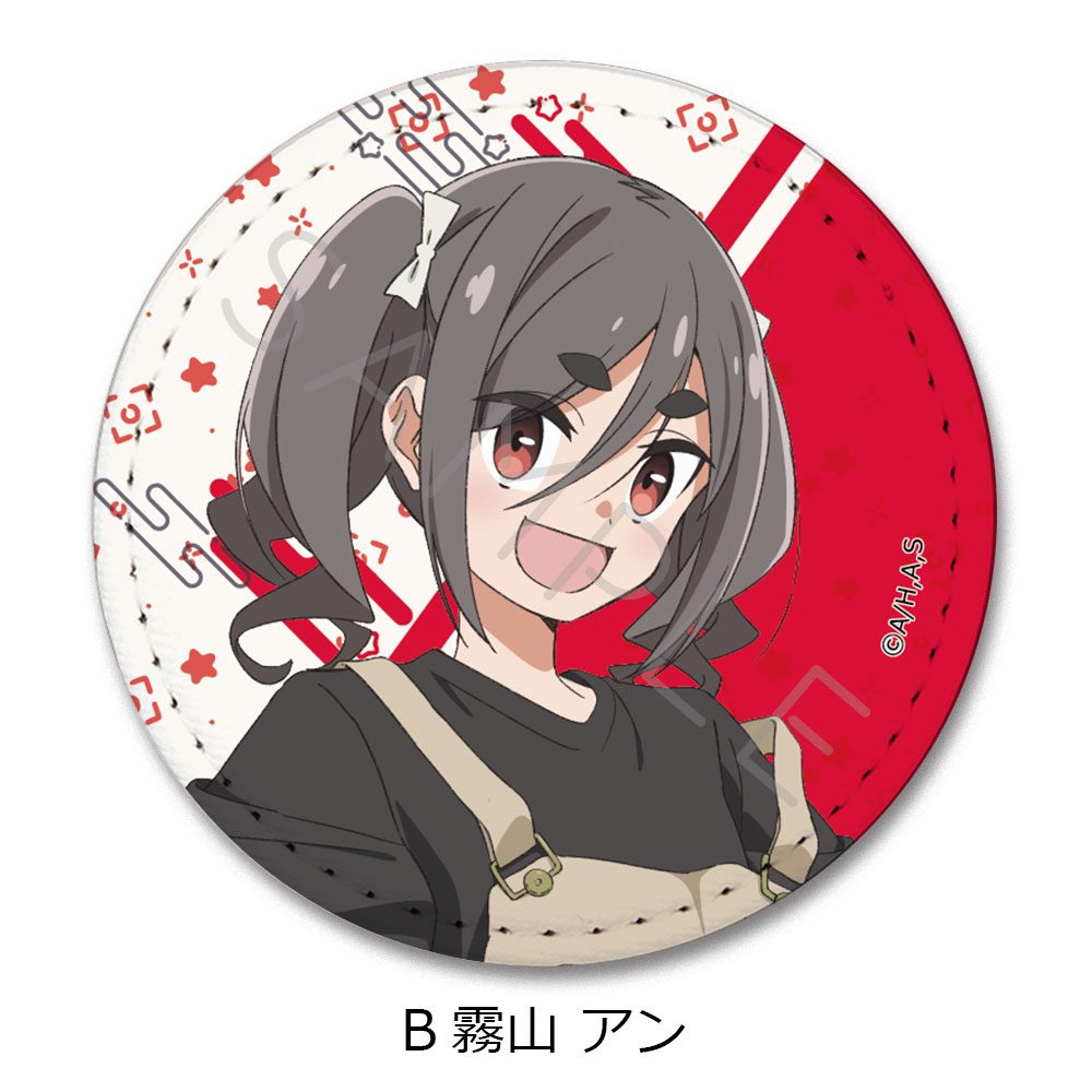 mono レザーバッジ B 霧山アン ("mono" Leather Badge B Kiriyama An)
