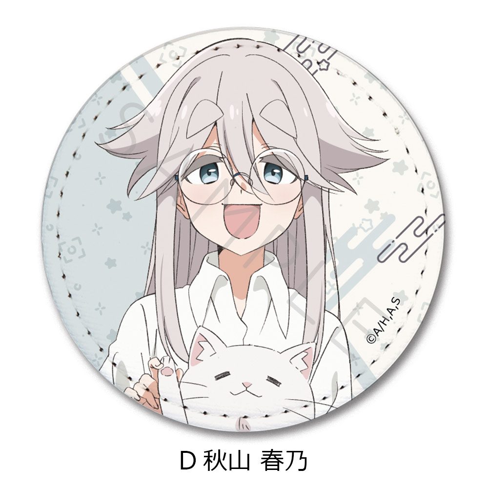 mono レザーバッジ D 秋山春乃 ("mono" Leather Badge D Akiyama Haruno)