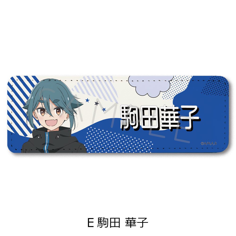 mono レザーバッジ(ロング) E 駒田華子 ("mono" Leather Badge (Long) E Komada Kako)