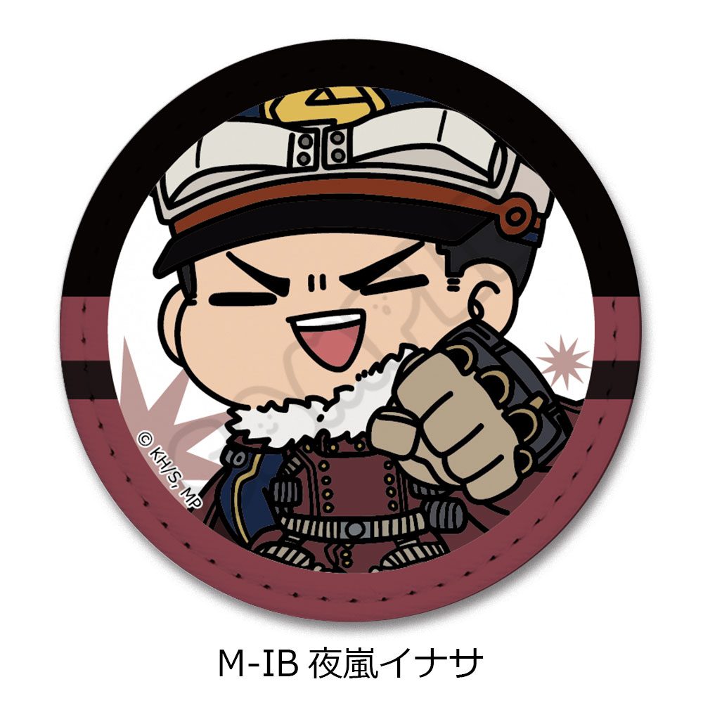 僕のヒーローアカデミア みんなmochocho化大作戦! 第6弾 レザーバッジ M-IB 夜嵐イナサ ("My Hero Academia" Minna mochocho Ka Daisakusen! Vol. 6 Leather Badge M-IB Yoarashi Inasa)