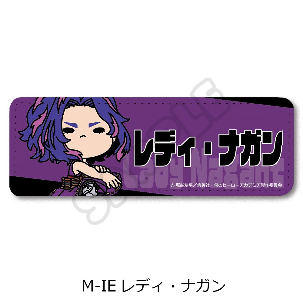 僕のヒーローアカデミア みんなmochocho化大作戦! 第6弾 レザーバッジ(ロング) M-IE レディ・ナガン ("My Hero Academia" Minna mochocho Ka Daisakusen! Vol. 6 Leather Badge (Long) M-IE Lady Nagant)
