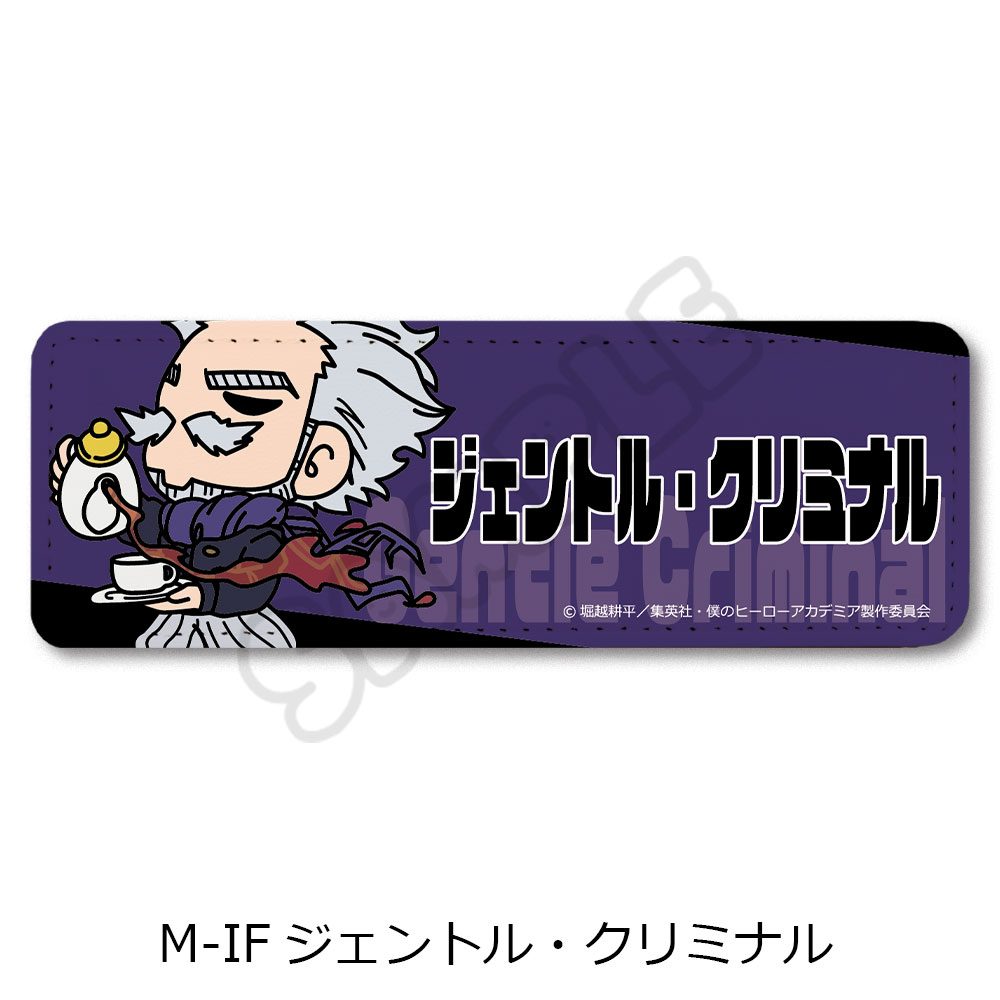 僕のヒーローアカデミア みんなmochocho化大作戦! 第6弾 レザーバッジ(ロング) M-IF ジェントル・クリミナル ("My Hero Academia" Minna mochocho Ka Daisakusen! Vol. 6 Leather Badge (Long) M-IF Gentle Criminal)