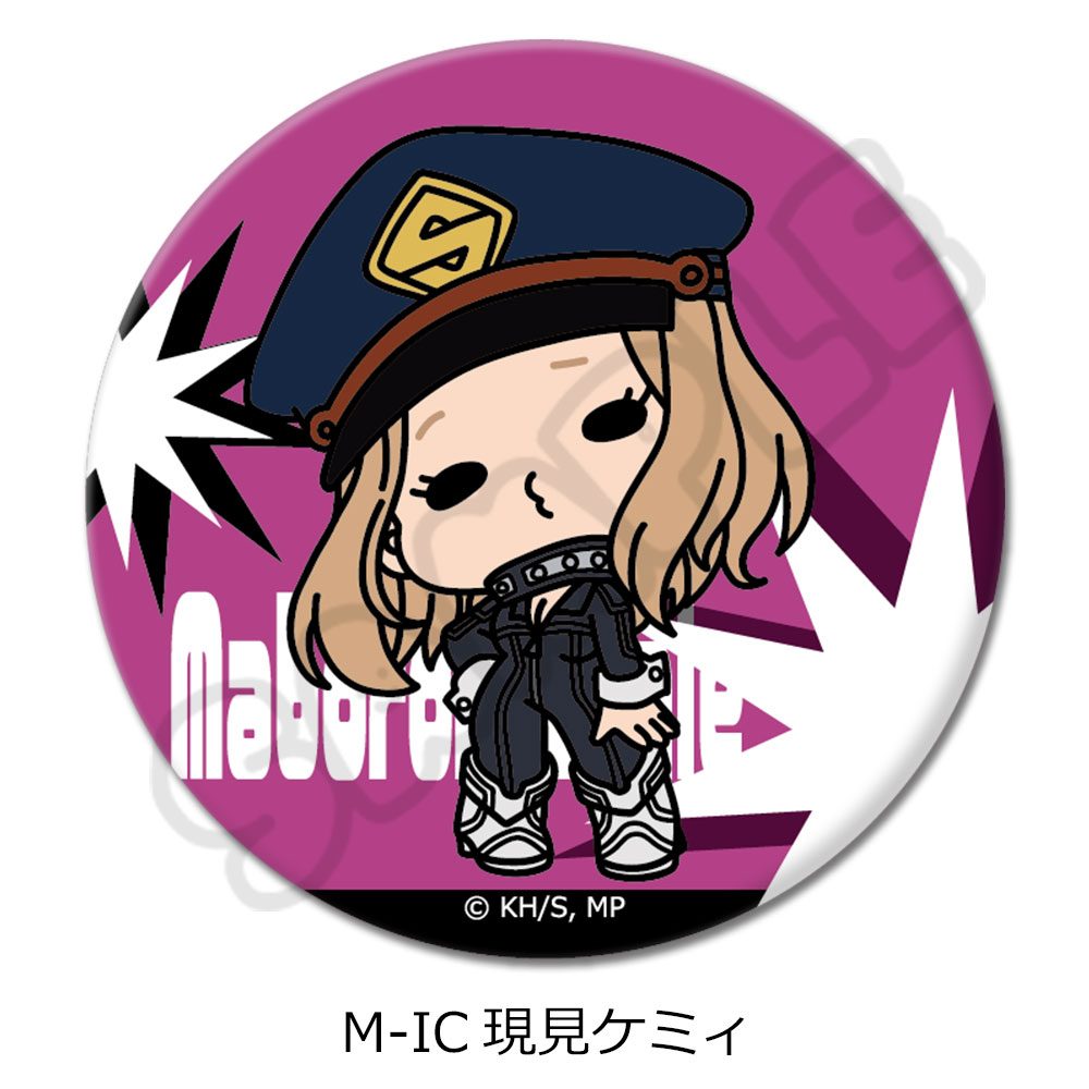 僕のヒーローアカデミア みんなmochocho化大作戦! 第6弾 丸形缶バッジ(57mm) M-IC 現見ケミィ ("My Hero Academia" Minna mochocho Ka Daisakusen! Vol. 6 Round Can Badge (57mm) M-IC Utsushimi Camie)