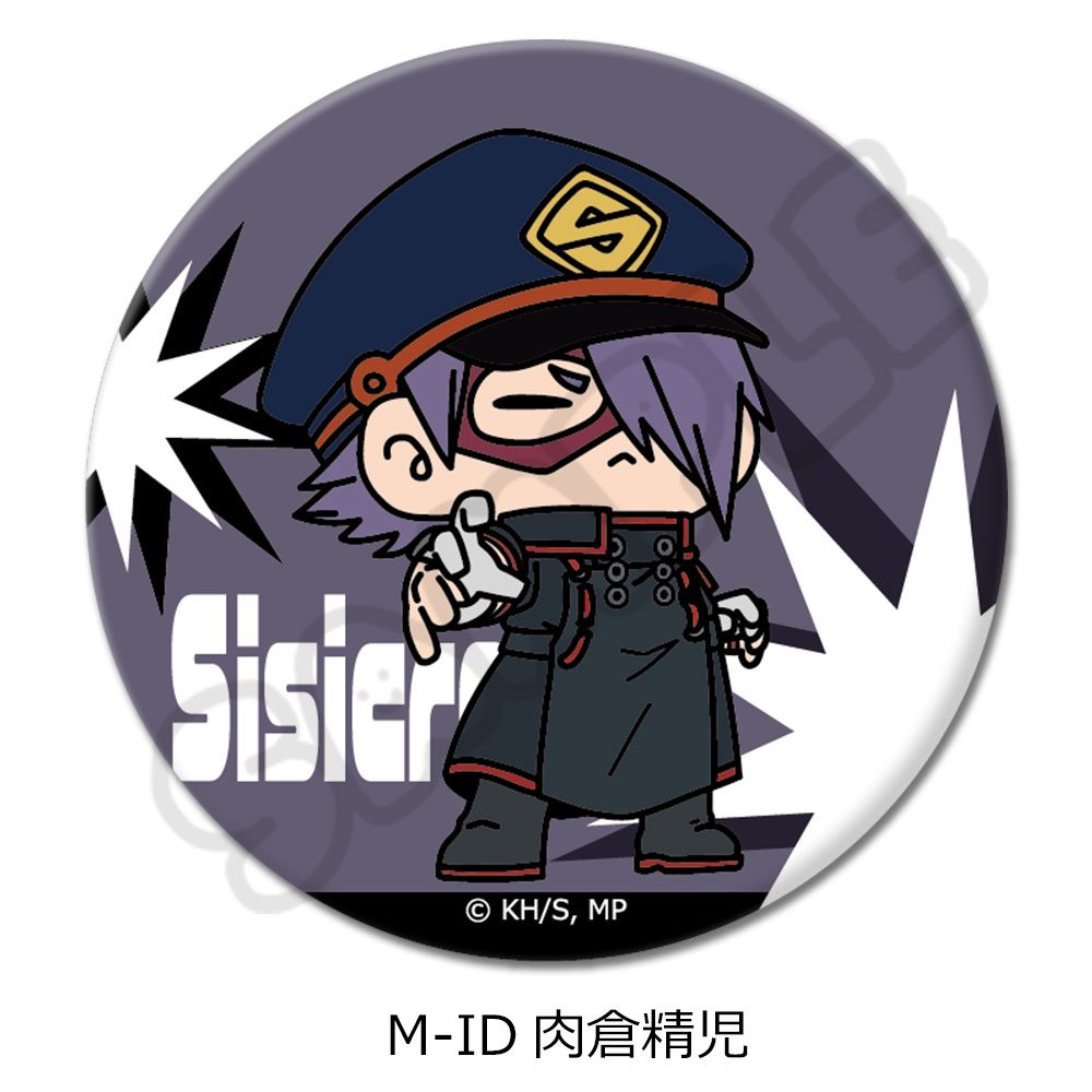 僕のヒーローアカデミア みんなmochocho化大作戦! 第6弾 丸形缶バッジ(57mm) M-ID 肉倉精児 ("My Hero Academia" Minna mochocho Ka Daisakusen! Vol. 6 Round Can Badge (57mm) M-ID Shishikura Seiji)