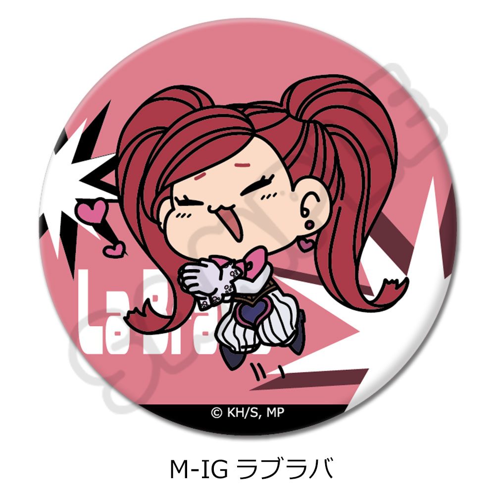 僕のヒーローアカデミア みんなmochocho化大作戦! 第6弾 丸形缶バッジ(57mm) M-IG ラブラバ ("My Hero Academia" Minna mochocho Ka Daisakusen! Vol. 6 Round Can Badge (57mm) M-IG La Brava)