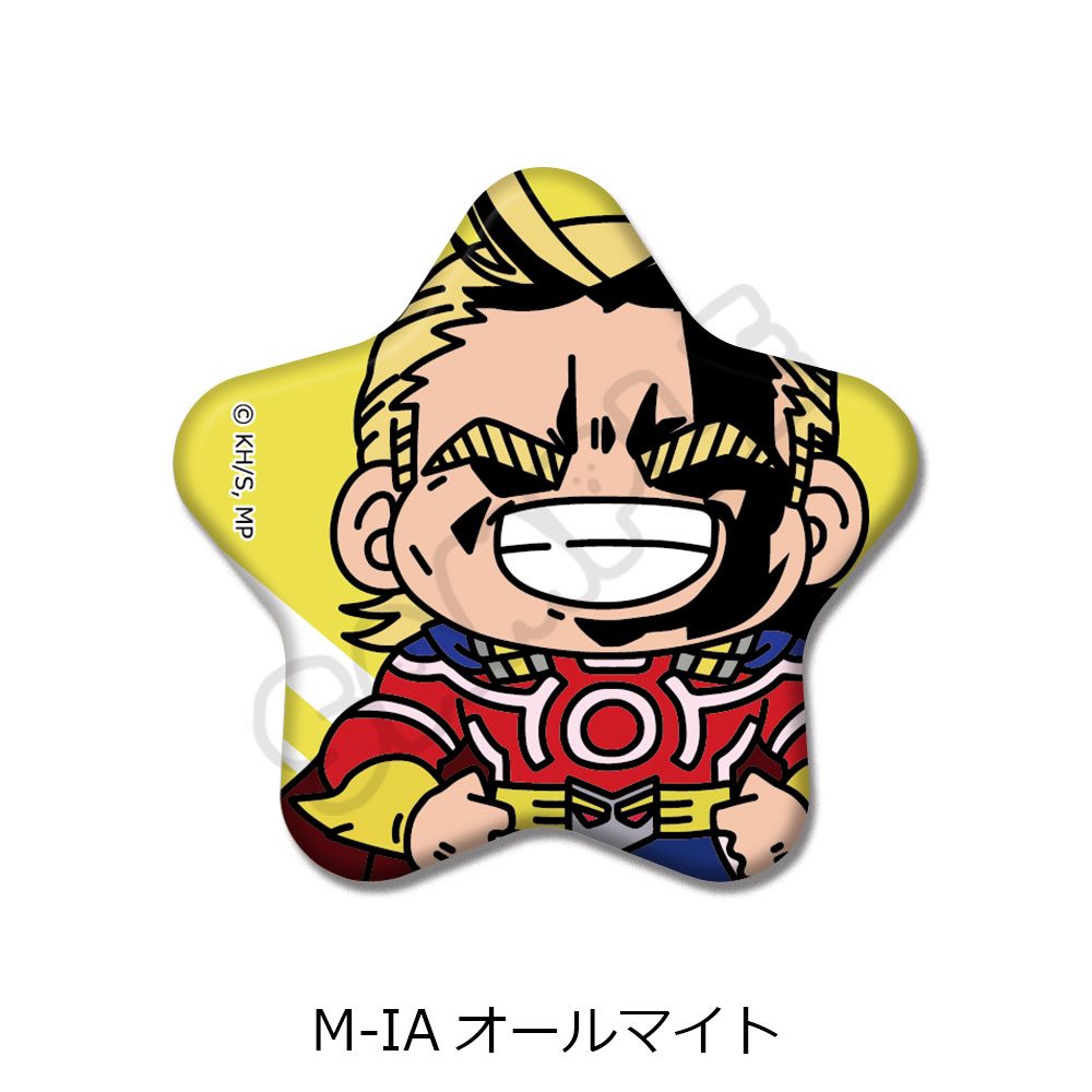 僕のヒーローアカデミア みんなmochocho化大作戦! 第6弾 星型缶バッジ M-IA オールマイト ("My Hero Academia" Minna mochocho Ka Daisakusen! Vol. 6 Star Can Badge M-IA All Might)