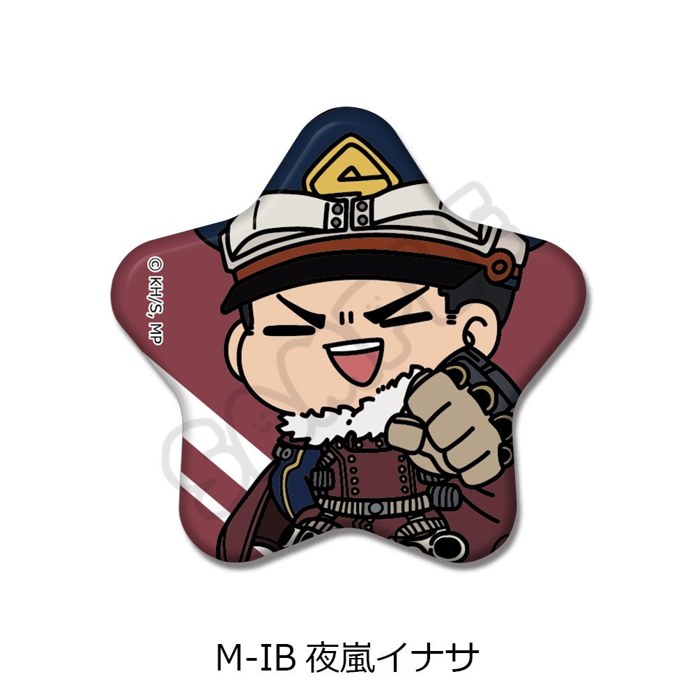 僕のヒーローアカデミア みんなmochocho化大作戦! 第6弾 星型缶バッジ M-IB 夜嵐イナサ ("My Hero Academia" Minna mochocho Ka Daisakusen! Vol. 6 Star Can Badge M-IB Yoarashi Inasa)