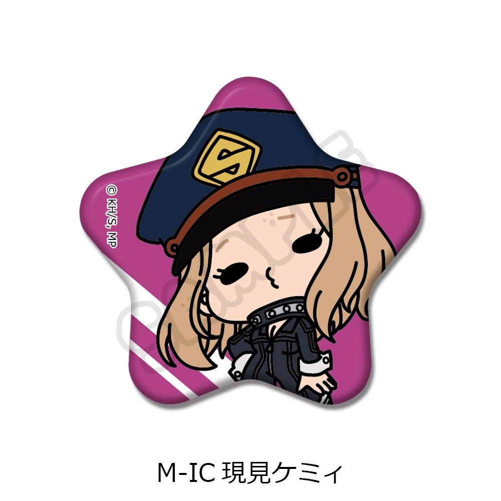 僕のヒーローアカデミア みんなmochocho化大作戦! 第6弾 星型缶バッジ M-IC 現見ケミィ ("My Hero Academia" Minna mochocho Ka Daisakusen! Vol. 6 Star Can Badge M-IC Utsushimi Camie)