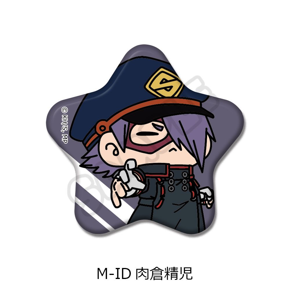 僕のヒーローアカデミア みんなmochocho化大作戦! 第6弾 星型缶バッジ M-ID 肉倉精児 ("My Hero Academia" Minna mochocho Ka Daisakusen! Vol. 6 Star Can Badge M-ID Shishikura Seiji)