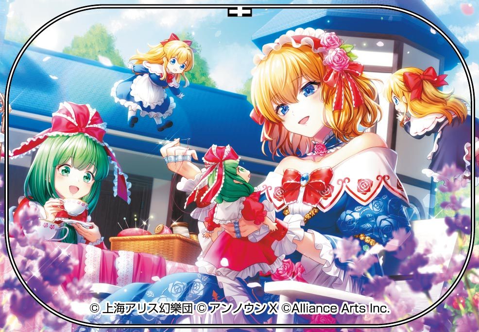 東方ダンマクカグラ ファンタジア・ロスト アリス・マーガトロイド「舞い踊る糸は虹のように」 缶バッジ ("Touhou Danmaku Kagura Phantasia Lost" Alice Margatroid Maiodoru Ito wa Niji no youni Can Badge)