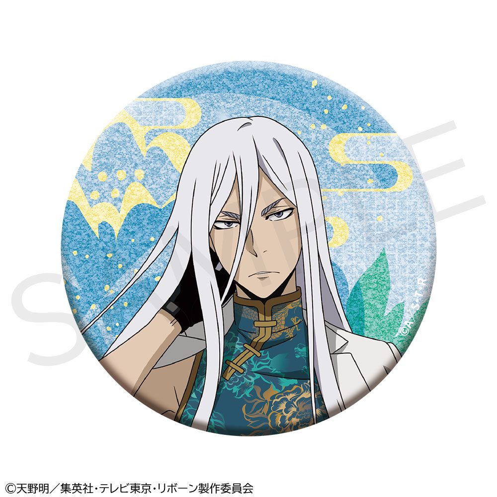 家庭教師ヒットマンREBORN! BIGホログラム缶バッジ スクアーロ(10年後) ("Reborn!" Big Hologram Can Badge Squalo (10 Years Later))
