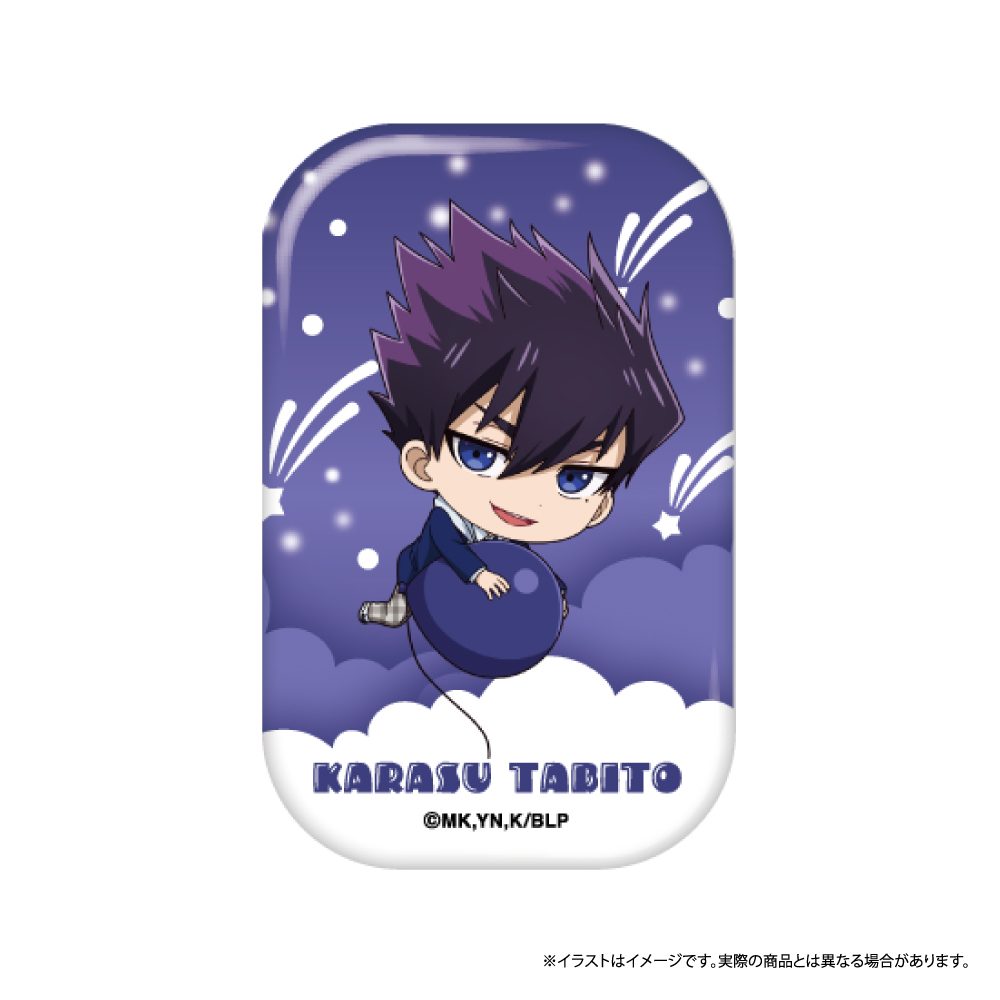 ブルーロック 長方形缶バッジ 烏旅人(ミニキャラ)(風船) ("Blue Lock" Rectangle Can Badge Karasu Tabito (Mini Character) (Balloon))