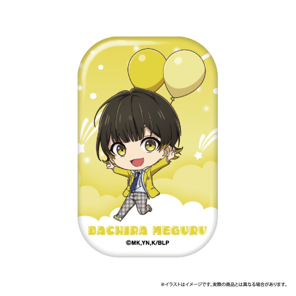ブルーロック 長方形缶バッジ 蜂楽廻(ミニキャラ)(風船) ("Blue Lock" Rectangle Can Badge Bachira Meguru (Mini Character) (Balloon))
